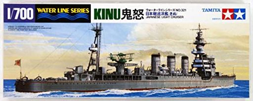 タミヤ 1/700 ウォーターラインシリーズ No.321 日本海軍 軽巡洋艦 鬼怒 プラモデル 31321