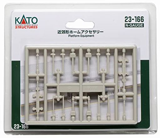 カトー(KATO) Nゲージ 近郊形ホームアクセサリー 23-166 ジオラマ用品