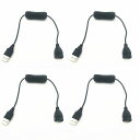 SZSLUSBスイッチ4個30cmUSB延長ケーブルオン/オフスイッチ付き小型電気スタンド/ファン、LEDランプなどの小電力電器の電源供給に適している