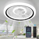 シーリングファンライトZXhomeシーリングファンライト50cm扇風機一台二役APP/リモコン遠隔操作LED天井ライトファン付きシーリングライトPSE認証済昼光色昼白色電球色無階段調光/調色6階段…