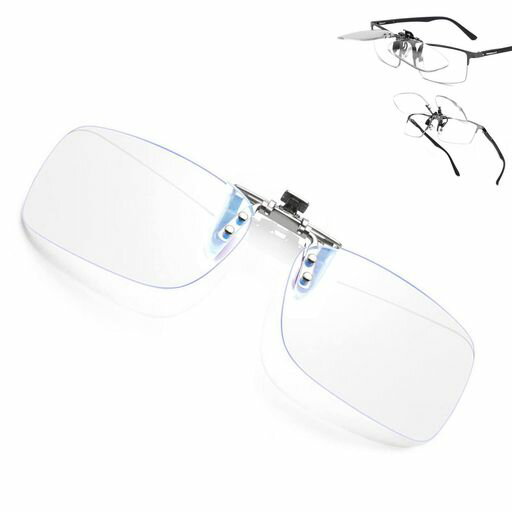 拡大鏡ルーペメガネ跳ね上げ式拡大ループクリップ式前掛け拡大鏡跳ね上げメガネ型ルーペメガネ跳ね上げタイプの拡大鏡ブルーライトカットクリップアップクリップオン読書用大きく見…