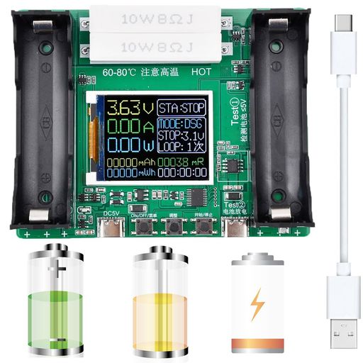 Youmile18650バッテリ容量テスターLCDディスプレイデジタル自動充放電内部抵抗テスターMAhMWhリチウム..