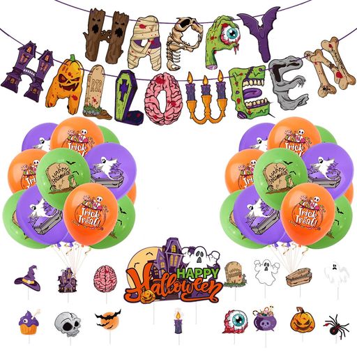 【LEISURECLUB】ハロウィン風船バルーンガーランドケーキトッパーセット玄関室内部屋壁飾り装飾品インテリアイベントパーティーグッズ記念撮影小物