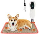 Dnzzsペット用ホットカーペット10段階温度調節タイマー機能ペット用ヒーター猫犬小動物ホットマットヒーターマット加熱パッド過熱保護防水難燃性噛み癖対策厚手柔ら...