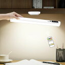 人感センサーライト室内HAPFISH4000MAHデスクライトLEDマグネット充電式壁つけライト磁石とリモコン付き3種類色温と無段階調光コードレス明るいおしゃれ...