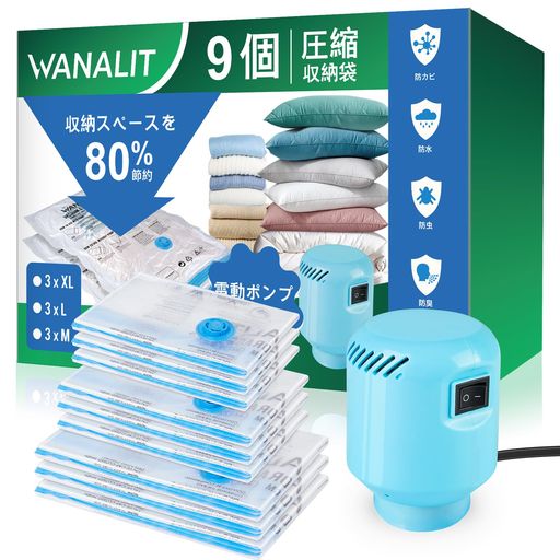 WANALITİ9祻åưݥդ100x70CMx3/80x56CMx3/70x45CMx3//ιɼ...