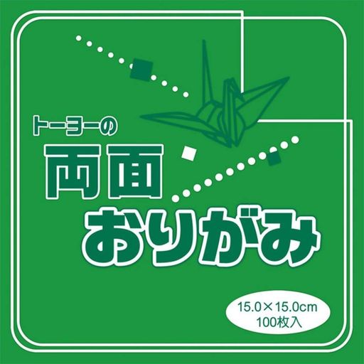 1枚の寸法:15cmx15cm 枚数:100枚 材質:上質紙 生産国:日本 玩具安全基準合格(ST)付き