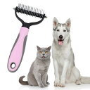 RICISUNG毛玉取りペットコームムダ毛取りコーム猫犬用コーム猫ブラシ厚い髪結び除去グルーミング長毛短毛兼用抜け毛ステンレスペット用品(4)
