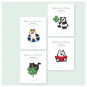 ワッペンアイロンシールかわいいパンダ猫ホッキョクグマ柴犬刺繍ステッカーキャラクターグッズプレゼント服(かわいい動物)