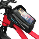 DURATECH自転車バッグトップチューブバッグロードバイクバッグクロスバイクバッグフレームバッグ高感度タッチスクリーン遮光カバー付き装着便利小物収納6.9イン...