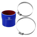 XAUTOHAUXシリコンホースストレートシリコンパイプラジエーターホース内径76-83mm長さ76mmホースバンド付き耐熱耐寒耐久接続ホースエアクリーナー接続...