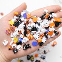 ネイルパーツハロウィン100個セット3D立体カボチャおばけ猫城ネイルパーツジェルネイルレジン用ジュエリーパーツネイルアートデコパーツハンドメイドDIYランダム形...