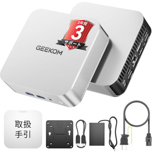 【欧州受賞・2025最高コスパPC】GEEKOMA6ミニpc、AMDRyzen76800H搭載128GBRAM+6TBSSD(拡張可能)3年保証..