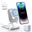 ワイヤレス充電器Magsafe対応iPhone16/15/14/13/12ProMaxMiniシリーズ対応【ワイヤレス充電スタンド+20WUSB-Cアダプター付属】マグネット式USB-Cケーブル付き折り畳み式角度調節スマホ充電器
