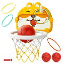 バスケットゴール壁掛けSkirfy子供のおもちゃ2in1遊び方ドア掛けバスケットボールおもちゃ輪投げゲームボール2個六つの輪粘着フック吸盤付き室内屋外兼用多場面使用折り畳み式収納便利…