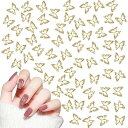 ネイルパーツ蝶々100個セット3D立体蝶バタフライ中空メタルパーツゴールドシルバージュエリーパーツハンドメイドネイルアートデコパーツDIY(100PCSゴールド...
