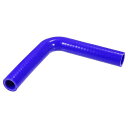 XAUTOHAUXシリコンホースシリコンチューブブローオフバルブ用ターボインテークラジェーターホース冷却接続ホース汎用内径19mm90度エルボーブルーヒーターホ...