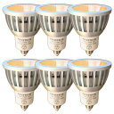 FWAYTECHスポットライトlede11COB7WJDRφ50ダクトレールLEDスポットライトハロゲンランプ60W~75W相当密閉器具対応ダイクロハロゲン6個...