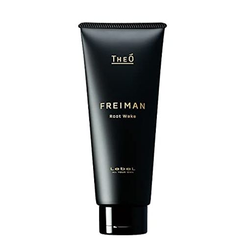 ルベルジオフレイマンルートウェイク200ml