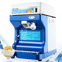 NEWTRYかき氷機アイスクラッシャーかき氷メーカー氷粉砕機電動業務用家庭用シャーベットスムージー作り260W(110V)(2)