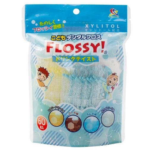 UFCサプライ こどもデンタルフロス FLOSSY! (フロッシィ) ドリンクテイスト 袋入り 60本入