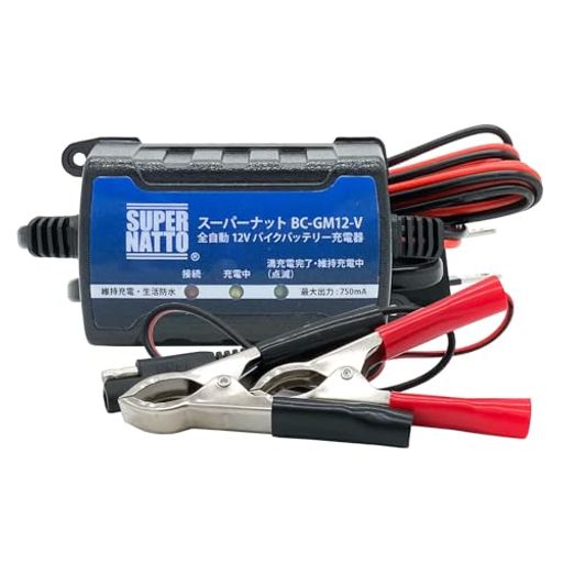 充電対応バッテリー:12Vバイク用バッテリー(密閉型・シールド型・開放型、全対応) 車両ケーブル(SAE端子対応) 外形寸法(mm)長さ:85、奥行:52、高さ:32、ケーブル長:150cm 出力電圧:13.5V〜15V 出力電流:750mA(最大値) 製造工場:China 同梱物:充電器・ワニ口クリップ・車両ケーブル・日本語説明書