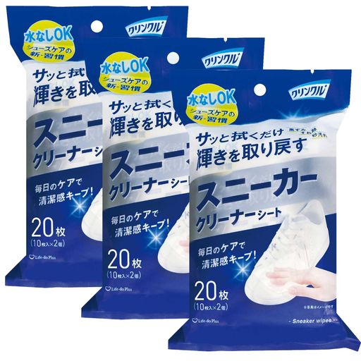 ライフ堂プラス(Life-do.Plus) クリンクル スニーカークリーナー 20枚(10枚入x2個)...