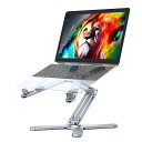 LIENSラップトップスタンド360°回転ベース、デスク用折り畳み式ラップトップライザー、AIR、PRO、DELL、HP、LENOVOと互換性より10〜16インチ-シルバー(2)