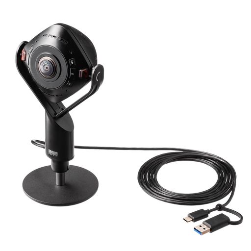 サンワサプライ スピーカー内蔵360度Webカメラ 会議用 マイク内蔵 AI自動追尾 USB-A/USB Type-C両対応 CMS-V71BK