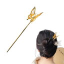 EZPEACH簪かんざしシンプル金具おしゃれ簪パーツ蝶ヘアーコームアクセサリーパーツ髪留め浴衣卒業式団子髪飾り一本挿しチャーム(GOLD)
