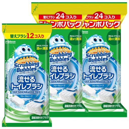 スクラビングバブル(ScrubbingBubbles)トイレ掃除流せるトイレブラシフローラルソープの香り付け替え用..