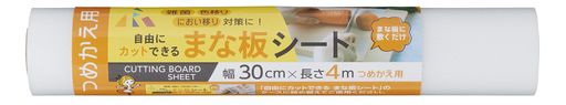 商品画像1