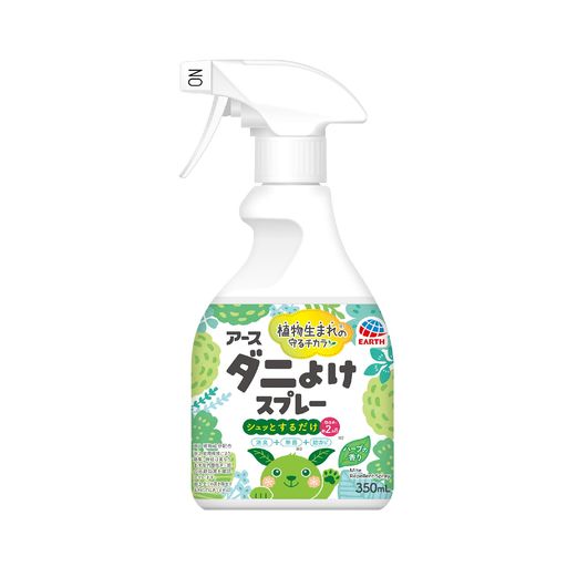 植物生まれの守るチカラ:やさしく手軽にダニ除け出来るスプレー 化学合成殺虫成分不使用 薬剤に敏感な方や、子供やペットがいるご家庭にも。 ダニよけ予防効果:約2ヵ月間持続 ※使用環境により効果・持続は異なります。 ダニよけ・消臭・除菌・防カビ・ウイルス除去・ハウスダスト除去成分配合 ※ハウスダスト(ダニの死骸やフン)を除去しやすくする成分 肌刺激テスト済み ※全ての方に肌刺激が起きないというわけではありません。 【香り】ハーブ 【品名】ダニよけスプレー 【用途】屋内塵性ダニ類の忌避