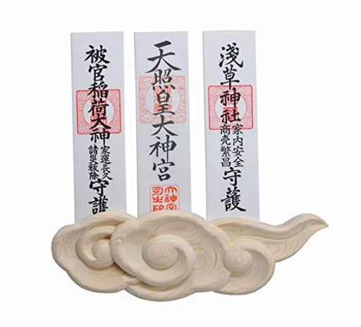 Shizuka-JP壁掛け用神札立(神棚)神棚筋斗雲浮き彫り祖霊舎一社神道祭事神様神札便利グッズ・(三社(幅35x高11x厚3cm))(3)
