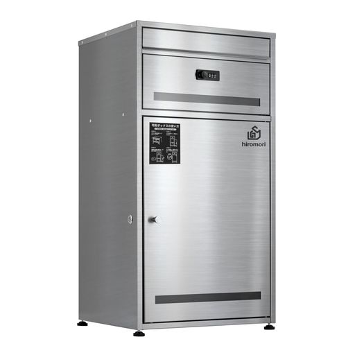HIROMORI宅配ボックスポスト一体型ステンレス二段式90L大容量宅配boxポスト付き郵便受けおしゃれ防水置き配ボックス簡単設置確認窓口付き盗難防止大型屋外戸建て用