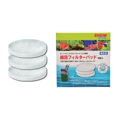 アクアリウム 本体サイズ (幅X奥行X高さ) :15x15x2.5cm 本体重量:0.005kg