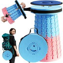 ALEVMOOMアップグレード折り畳みいす高さ調節可能7〜50cm耐荷重450kg座面幅30cmクッションつき第8代折りたたみ椅子折り畳みイスアウトドア椅子アウ...