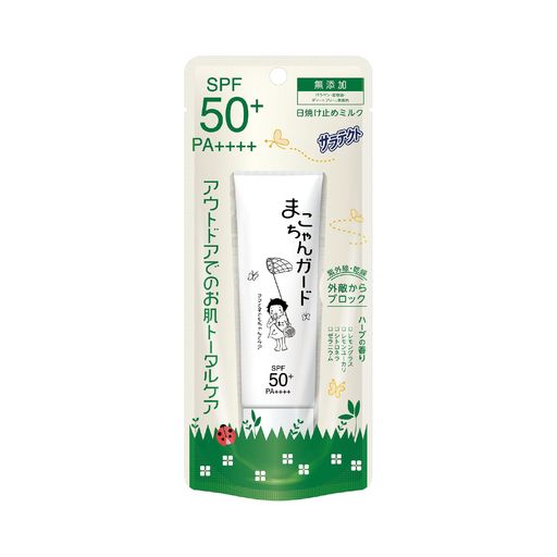 家族で使えるUVケアミルク。アウトドアでのお肌のトータルケアに。 親子で使える、ミルクタイプの日焼け止め。 おでかけ、キャンプなどのアウトドアでお肌をトータルケアできる日焼け止めミルク。 紫外線ガード:SPF50+、PA++++だから、子供から大人までしっかり紫外線対策。 お肌の乾燥を防ぐ 花粉やPM2.5の付着から守る。花粉対策にも。 ※すべての微粒子汚れの付着を防ぐわけではありません 低刺激設計の無添加処方:パラベン(防腐剤)・鉱物油・ディートフリー、無着色 3種のうるおい成分配合:ツボクサエキス・シア脂・ホホバ種子油 【香り】ハーブ 【用途】顔・身体用 【製造】アース製薬