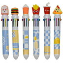 Maydahuiかわいい10色ボールペン6本セット0.7mmおしゃれ多色多機能食べ物可愛いハンバーガーピザポテト文房具子供学生プレゼントギフト