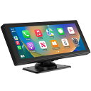 ARTUDATECHディスプレイオーディオ10.26インチポータブルBLUETOOTHカーMP5プレーヤーHD大画面ワイヤレスCARPLAYカーラジオ+4LEDカメラカープレイナビステレオ音質オーディオディスプレイカーナビ(2)