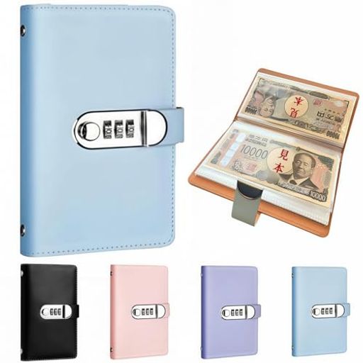 Coin Banks - MEIQIAOLEI[100万円収納貯金箱]お札入れ貯金手帳封筒貯金お金管理ファイルバインダー貯金家計管理手帳型貯金隠し金庫金銭出納帳本型ダイヤルロック付き(ライトブルー)
