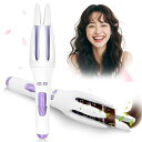 自動ヘアアイロンカールアイロン32MM4段温度調節160°C~220°Cヘアアイロンウェーブアイロン海外対応やけど防止痛まない日本語取扱説明書付き(2)