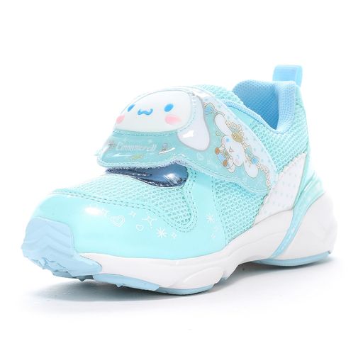 SAC034ミント14.0cm