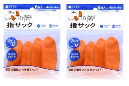 書類や伝票めくり、紙幣勘定などに。 指先の保護にも。 指のサイズに合わせて使える2サイズ。 薄型で指先フィット感アップ! Lサイズ 内径約19.0MM Mサイズ 内径約17.0MM ラテックス製
