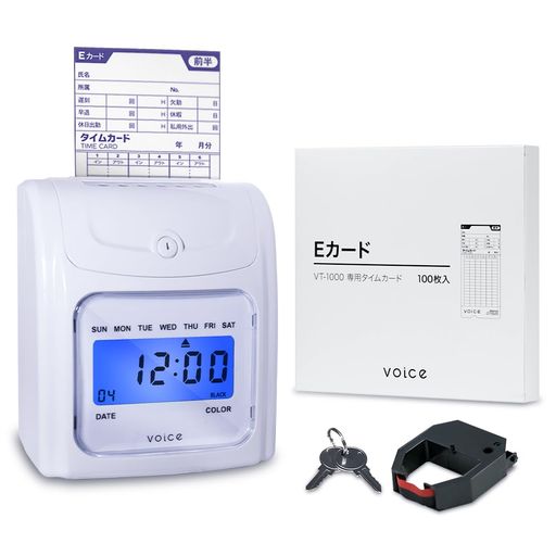 ✅【 コスト重視の方に最適! 】シンプル機能で、導入コストを抑えたい方にオススメです。一日最大6欄印字可能なので、様々な業務形態に対応! ✅【 届いたらすぐに使える! 】むずかしい設定がないので、電源プラグを差し込むだけですぐにお使いいただけます!赤黒2色印字や、任意の締日設定など、便利な追加機能も充実! ✅【 タイムカードのメモ欄を活用! 】メモ欄の充実したタイムカード(Eカード)は出勤や外出を記載したり、遅刻・早退回数を記入する欄もあるので、タイムカード上での一括管理が可能です。 ✅【 あらゆるオフィスに馴染むデザイン! 】オフィス用品と言うと、一般的にはで堅苦しいデザインのものが多いイメージをお持ちだと思います。VOICEタイムレコーダーは、おしゃれなオフィスや飲食店など、あらゆるシーンに馴染むようシンプルにデザイン設計されています。 ✅【 安心の国内メーカー1年保証! 】通常使用による故障が発生した場合、1年以内であれば無償で修理または交換を承ります。保証後も有料で修理を承ります。