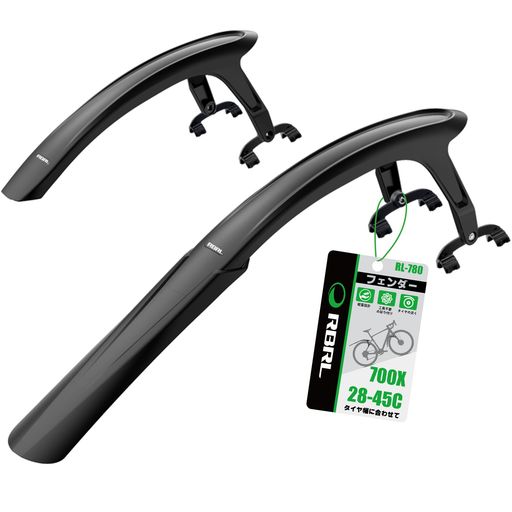 【優れた適用性】:この自転車フェンダー、28mm〜45mmのタイヤを備えたグラベル、ロードバイク、またはフラットロードバイク700cとの互換性のために特別に開発されました 【簡単な取り付けと調整可能】: 受け取ったら工具を使わずに 5 分で取り付けを完了できます。自転車にうまくフィットさせるには、取り付けられたキーで自転車のマッドガードを調整するだけです 【さまざまな長さが用意されています】: 自転車フェンダー、異なる長さの 2 つの拡張アクセサリーが含まれており、自転車によく合う長さを選択してください 【優れた耐水性】:これが長くなり、幅が広がりました。フロントフェンダーの長さは358mm、リアフェンダーの長さは531mmです。泥や水を効果的にブロックし、飛沫を防ぎ、ライディングを保護します 【耐久性&amp;軽量】:超耐圧PP素材で作られた自転車マッドガードは、伸縮性が高く、着用可能で耐久性があります。軽量(重さ146g)、丈夫で壊れにくく、錆びません。非常に柔らかく、ランダムに曲げたり叩いたりすることができ、形が崩れにくいです