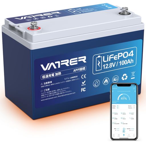 VATRERPOWER12V100AhʲǮŴ।Хåƥ꡼BluetoothLiFePO4-20C㲹1280Wh...