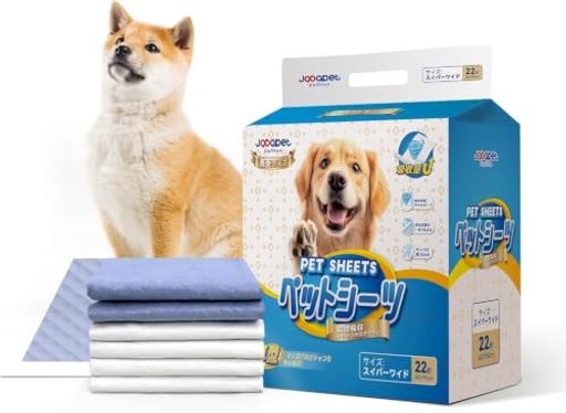 【瞬間吸収で表面サラサラ】おしっこが接触した瞬間にすばやく吸収し、たっぷり配合された高分子ポリマーが液体を強力にロック。長時間サラッとした着用感をキープし、愛犬をいつも快適に保ちます。 【エンボス加工で拡散・漏れ防止】独自の立体エンボス構造が液体の広がりを抑え、吸収エリアを集中。愛犬の足やお腹が濡れにくく、ソファや床材を汚さず清潔に使用できます。 【高密度構造で逆戻りしにくい】高密度パルプと超吸収ポリマーの二重構造が、圧力がかかっても液体を内部にキープ。踏んでも逆戻りしにくく、モレの心配を大幅に軽減します。 【無香タイプでワンちゃんに優しい】香料不使用の無香タイプで、敏感な嗅覚に配慮。体に負担をかけず、どんなワンちゃんでも安心して使えます。 【長時間使用でコスパ抜群】加厚設計により 1 日 1 枚でたっぷり吸収。交換の手間とゴミを削減でき、毎日のケアが簡単・エコになります。