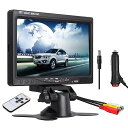 AIEK7インチモニター液晶オンダッシュモニター2系統映像入力バック連動防犯/監視/車載用12V/24V通用
