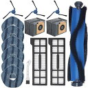DianSungロボット掃除機交換パーツキット交換用互換品対応Eufy(対応ユーフィ)X10ProOmni掃除機のある消耗品セットブラシローラーフィルタモップサイドブラシ